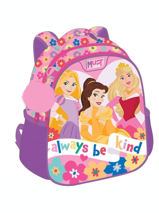 Must Team 2 Cases School Bag Backpack Kindergarten Multicolour 8Liters