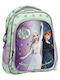 Gim Frozen School Bag Backpack Elementary, Elementary Green with Water Bottle Holder 12Liters
