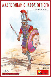 1/16 Macedonian Guards Officer Iii Century B.c