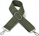 Adjustable Bag Strap S