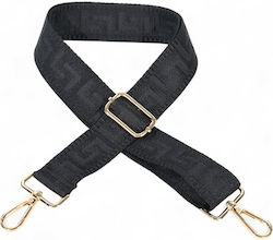 Passaggio Leather Λουρί για Πλεκτή Τσάντα