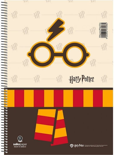Harry Potter Spiral Heft Geregelt B5 30 Blätter 1Stück (Μiverse Designs)