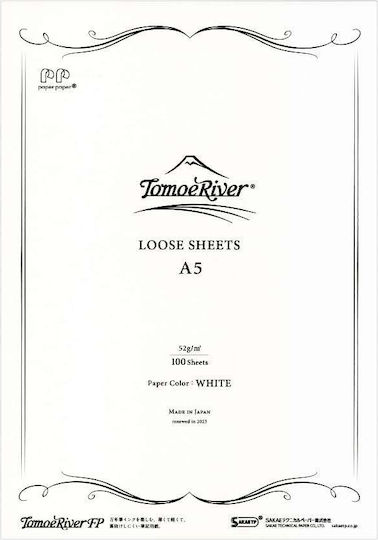 Sakae Technical Paper Σημειωματάριο A5 100 Φύλλων με Λευκές Σελίδες Λευκό