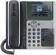 Poly VOIP Headset (82M93AA)