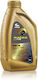 Cyclon Magma T-FE Synthetic Car Oil 0W-16 1lt