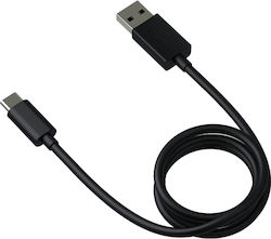 Motorola USB 2.0 USB-C masculin - USB-A 1m (S928D24352) Bulk Motorola USB 2.0 USB-C masculin - USB-A 1m (S928D24352) Bulk