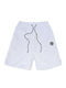 Herrenshorts White