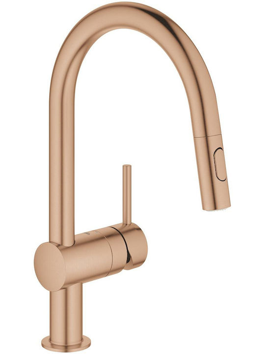 Grohe Minta Μπαταρία Κουζίνας Πάγκου Ροζ Χρυσό