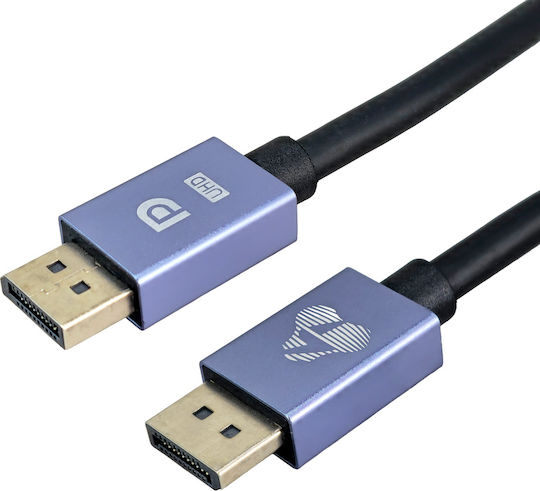 Powertech Кабел DisplayPort мъжки - DisplayPort мъжки 5м Черен (CAB-DP075)