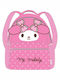 Must Team School Backpack Kindergarten Pink 8L 27 x 10 x 31cm
