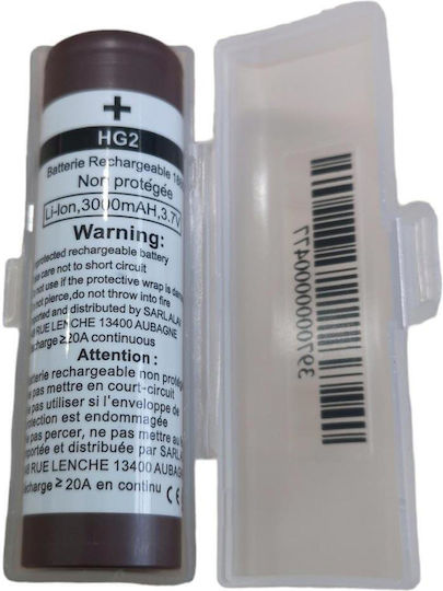 LG Επαναφορτιζόμενη Μπαταρία 18650 3000mAh 2.5V 1τμχ