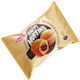 Happy Muffins Κεικ 24x40gr Σοκολατα