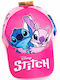 Setino Kids' Hat Jockey Fabric Sunscreen Pink