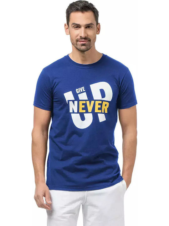 Bodymove T-shirt Never Give Up Ρουά
