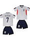 Children's Set Style Football