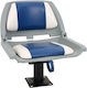 "vidaxl Boat Seats Pedestal 360° Swivel"