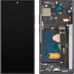 MP Οθόνη για Samsung Galaxy Note 20 Ultra N985 (Μαύρο) MP Οθόνη για Samsung Galaxy Note 20 Ultra N985 (Μαύρο)