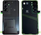 Samsung Galaxy S24 5G Akkudeckel Schwarz Original