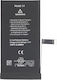 Συμβατή Μπαταρία Αντικατάστασης 3279mAh για Apple iPhone 14