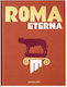 Roma Eterna