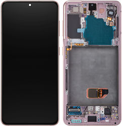 Samsung Екран за Samsung Galaxy S21 5G G991 (Phantom Pink)