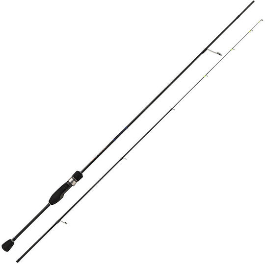 MajorCraft New Solpara Ajing Game Fishing Rod for Light Rockfishing 1.89m 0.2-2.5gr
