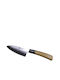 Galifas Knife Chef from Stainless Steel 13cm