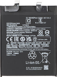 Bm59 Συμβατή Μπαταρία Αντικατάστασης 5000mAh για Xiaomi 11T Bm59 Συμβατή Μπαταρία Αντικατάστασης 5000mAh για Xiaomi 11T