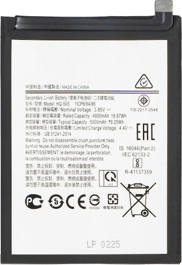 Compatible Replacement Battery for Samsung Galaxy A03, A02s A025G, A02s A025F