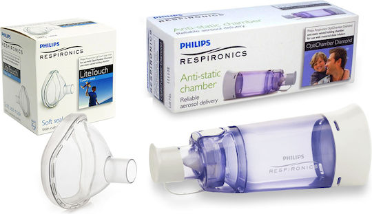 Litetouch Philips Respironics Inhalation Set Large Mask Adults 5 Years