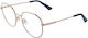 Women's Eyeglass Frame Guess Gu2933 53092