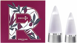 Rochas Ανδρικό Σετ με Body Lotion 2τμχ