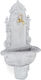 Fântână de Grădină Antică din Aluminiu cu Robinet Auriu Relaxdays Dimensiuni Aproximative 75 X 44 X 22 Cm Albă