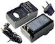 Digital Camera Battery Charger for Pentax Optio 550 110/220v Car Adapters EU Replacement Charger Battery Fuji NP-120 Pentax D-L17