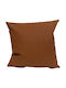 Espiel Espiel Zierkissen Sofa-Kissen Braune 2tlg 42x42cm