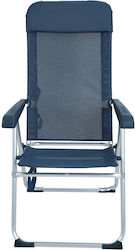 Nattera Wave Chair Aluminium Blue Nattera Wave Chair Aluminium Blue