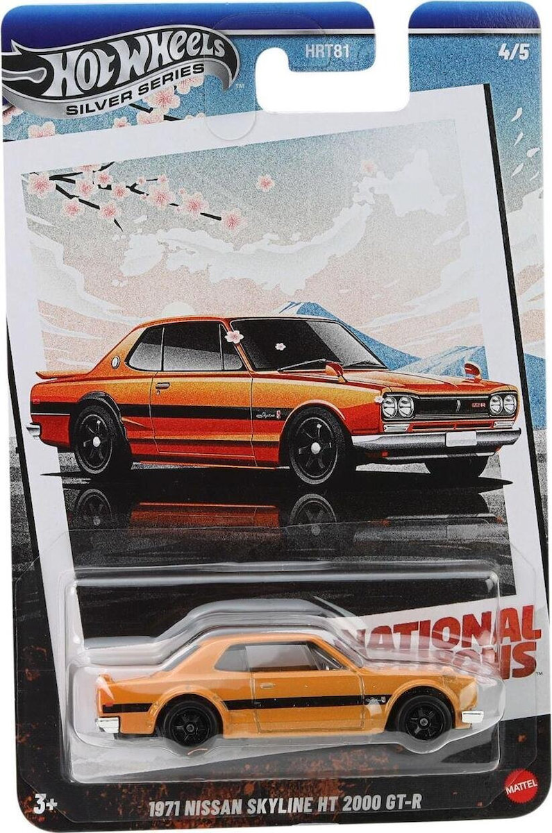 Hot Wheels Mașinuță Nissan 1971 Nissan Skyline Ht 2000 Gt-R 1:64