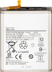 Compatible Replacement Battery for Samsung Galaxy S21+ 5G G996