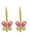 Savvas Design Kids Earrings Studs Butterflies from Gold 14K
