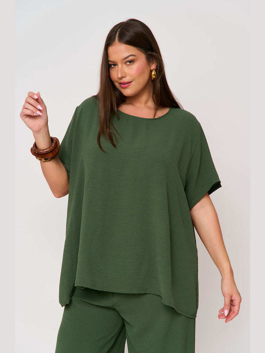 Women's Blouse Short Sleeve Khaki