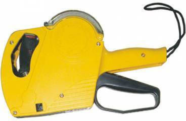 ΜΧ5500 Mechanical Handheld Label Maker 1 Row in Yellow Color