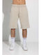 Ανδρική Βερμούδα Beige