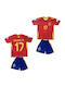 Children's Set Style Football