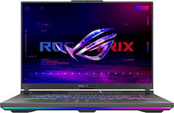 Asus ROG Strix G16 16" (Ryzen 9) Asus ROG Strix G16 16" (Ryzen 9)