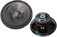 Alien Auto-Lautsprecher AN-2615 15" mit 300W RMS (Tieftöner)