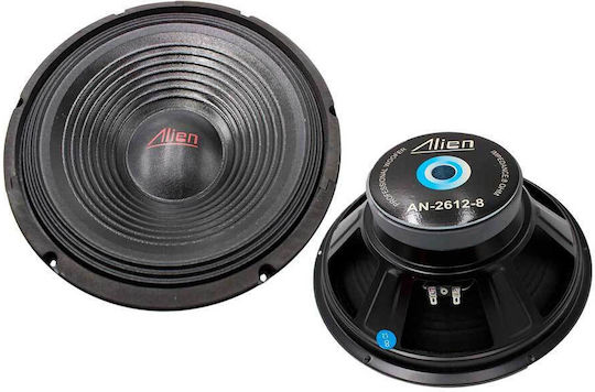 Alien Auto-Lautsprecher AN-2615 15" mit 300W RMS (Tieftöner)