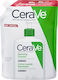 CeraVe Hydrating Cleanser Refill Κρέμα Καθαρισμ...