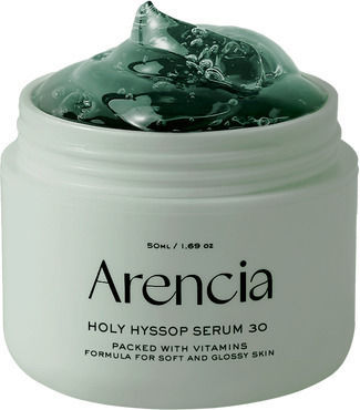 Arencia Serum Pentru Față Cu Pantenol Pentru Strălucire Și Imperfecțiuni 50gr