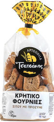 Pesmet Cretan Tsatsakis 400g Pesmet Cretan Tsatsakis 400g