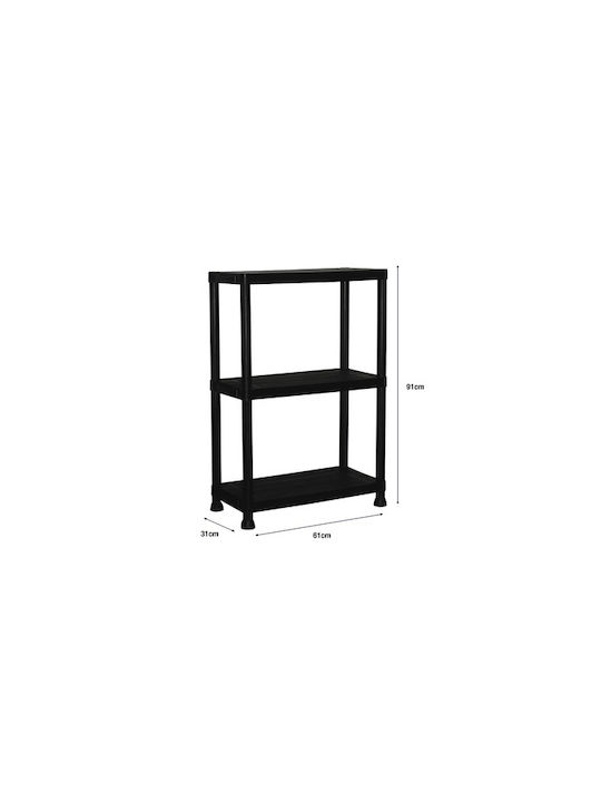 Unitate de rafturi din plastic Dream House 3 rafturi 9500